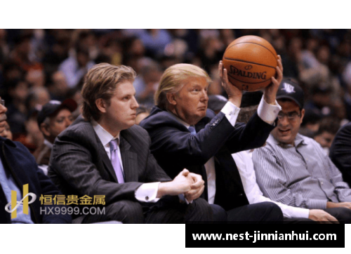 金年会NBA巨星受邀出席演讲，分享篮球技巧和心得